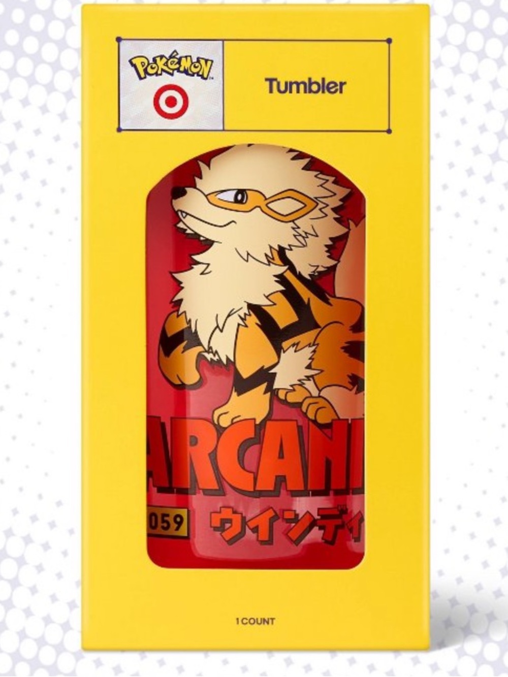 Arcanine Tumbler 20oz - Pokémon x Target CONFIRMEF DELIVERY!!